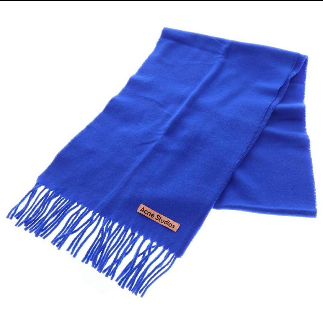 Acne Studios ブルー マフラー