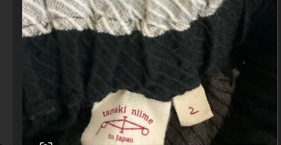 最終値下げ！タマキニイメ　タルンパンツロング　cotton100％