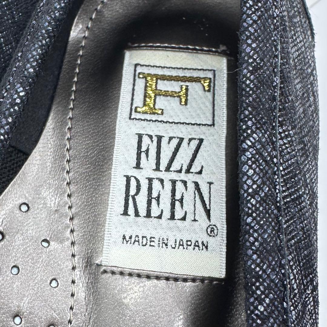 未使用✨FIZZ REEN フィズリーン パンプス スリッポンシューズ 23cm