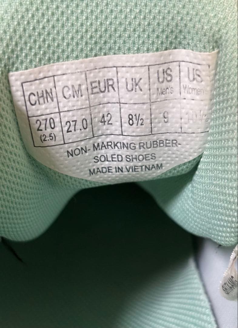 YONEX パワークッションアドアクセル　メンGC 27cm