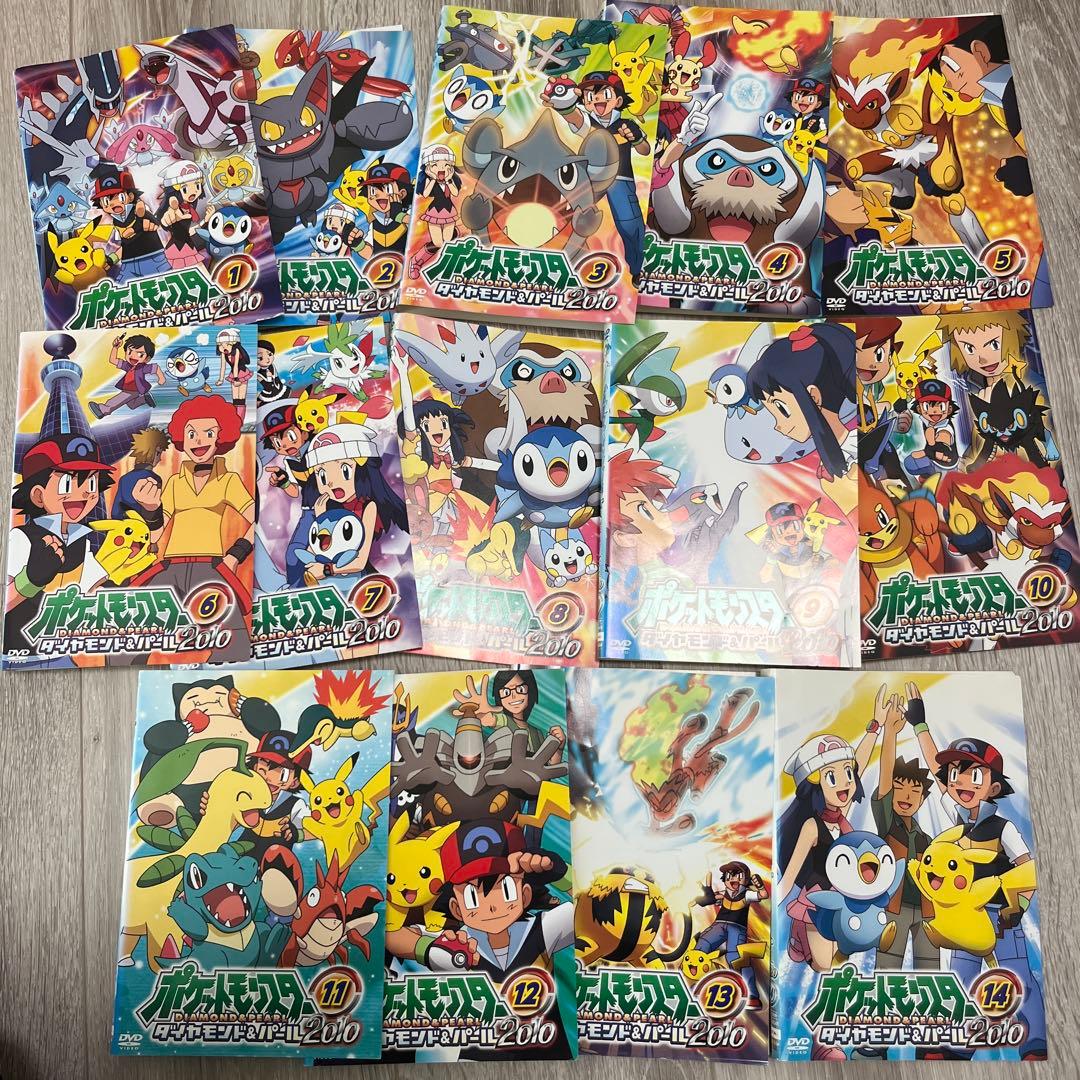 ポケットモンスター/ダイヤモンド＆パールDVD全63巻セット
