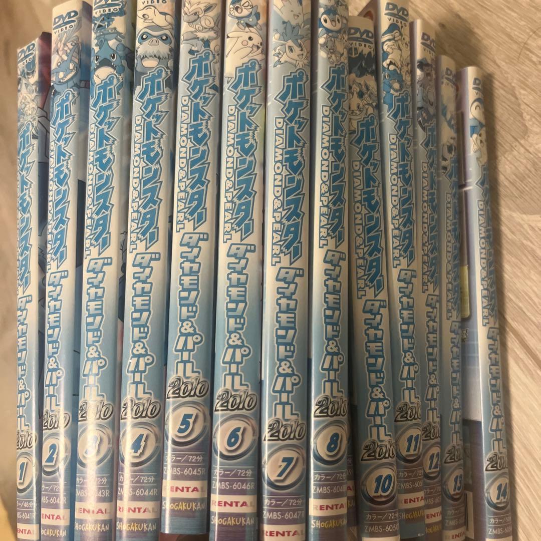 ポケットモンスター/ダイヤモンド＆パールDVD全63巻セット