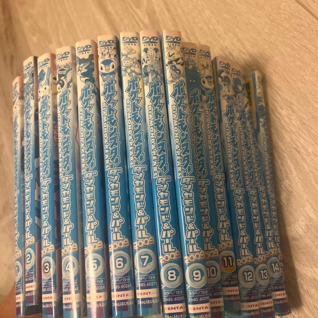 ポケットモンスター/ダイヤモンド＆パールDVD全63巻セット