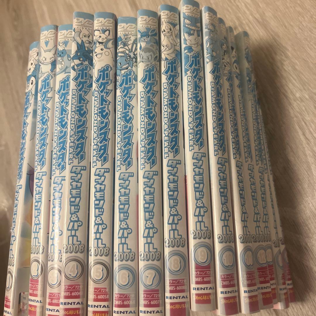 ポケットモンスター/ダイヤモンド＆パールDVD全63巻セット