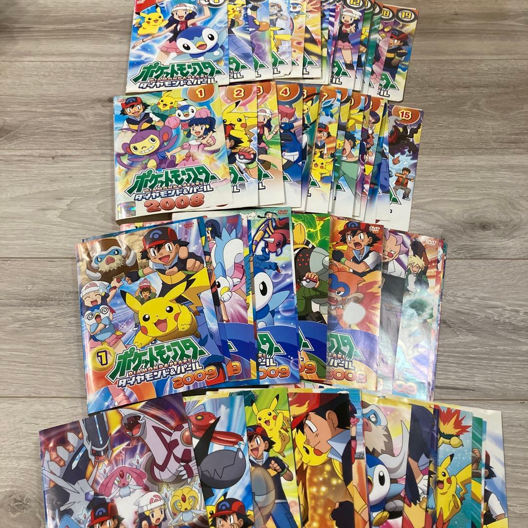 ポケットモンスター/ダイヤモンド＆パールDVD全63巻セット
