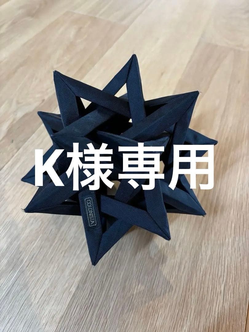 コロニスタ conpe10 ブラック