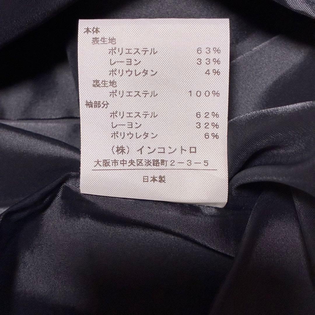 【新品】MARIKOKOHGAマリココウガ 東京 ソワールワンピースボレロ