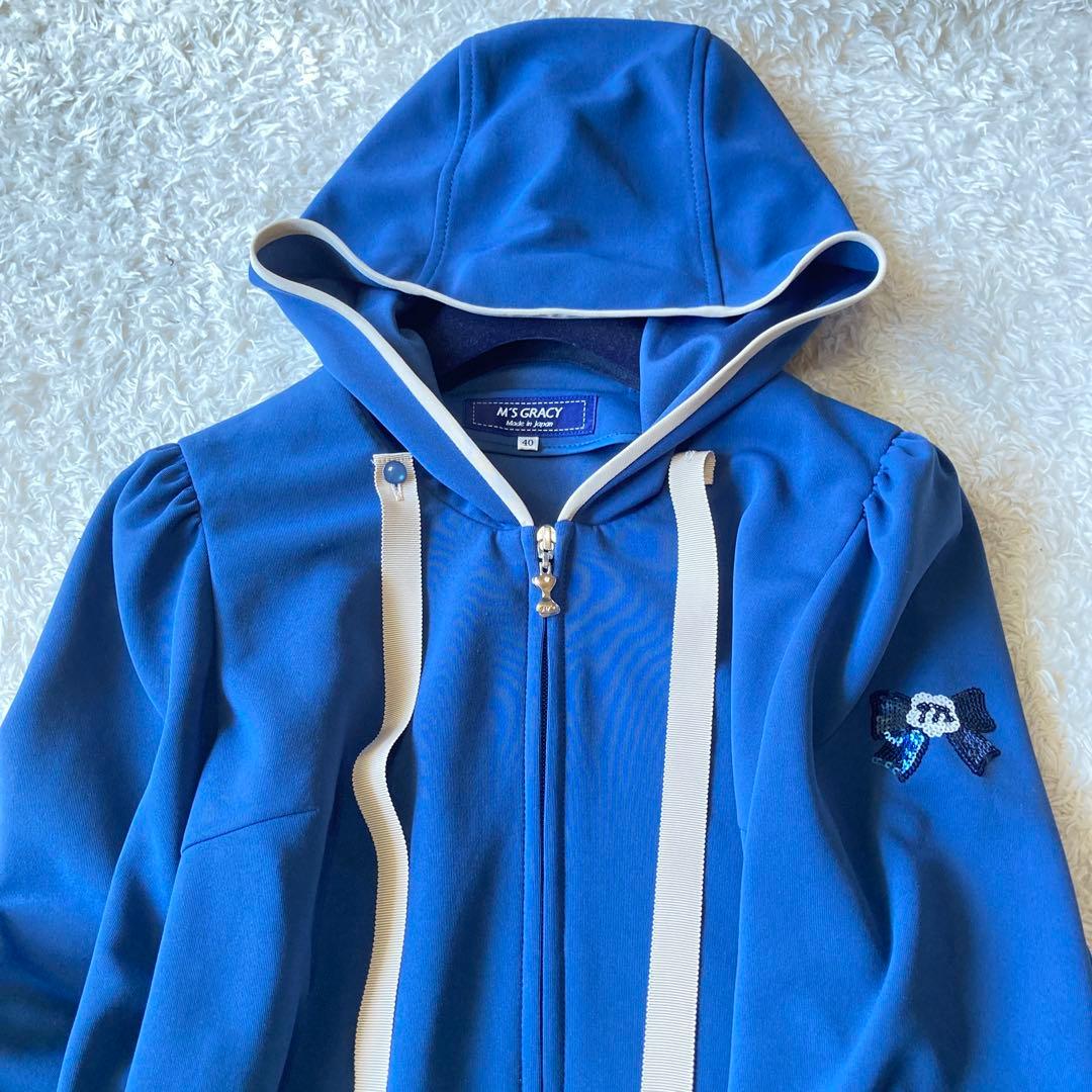 【近年】未使用に近い　エムズグレイシー　ジップアップ　ロングパーカー　リボン40