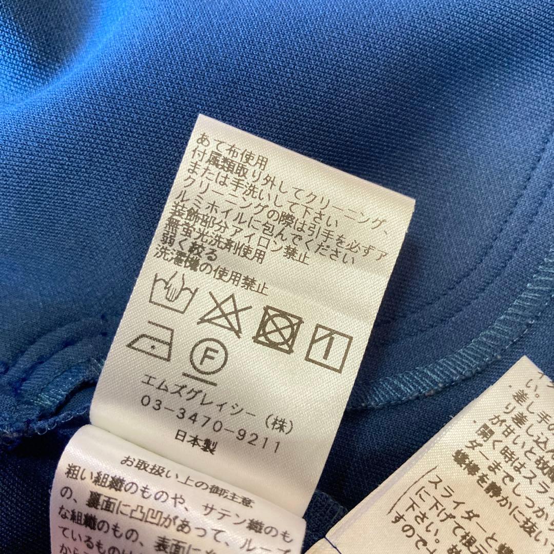 【近年】未使用に近い　エムズグレイシー　ジップアップ　ロングパーカー　リボン40