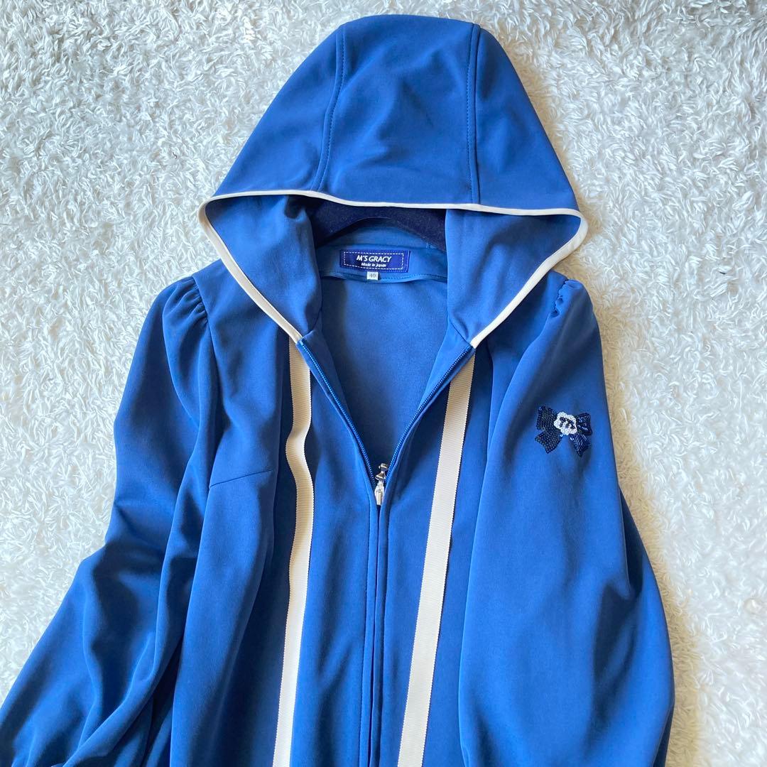 【近年】未使用に近い　エムズグレイシー　ジップアップ　ロングパーカー　リボン40