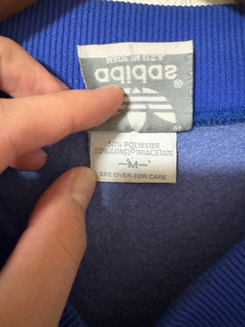 80s adidas atp ジャージ　セットアップ　USA製　トリコカラー