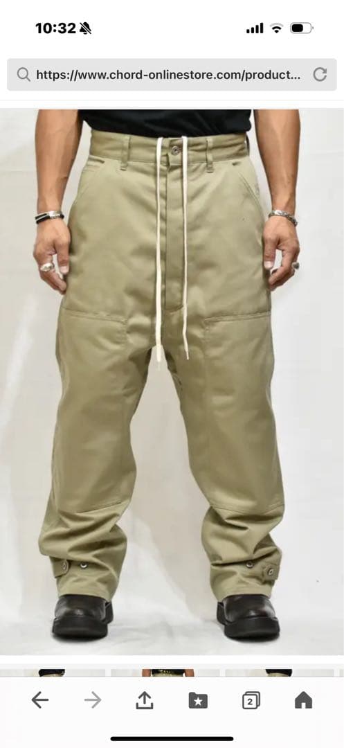 新品 イサムカタヤマバックラッシュ×ディッキーズ ダブルニーパンツ Lサイズ