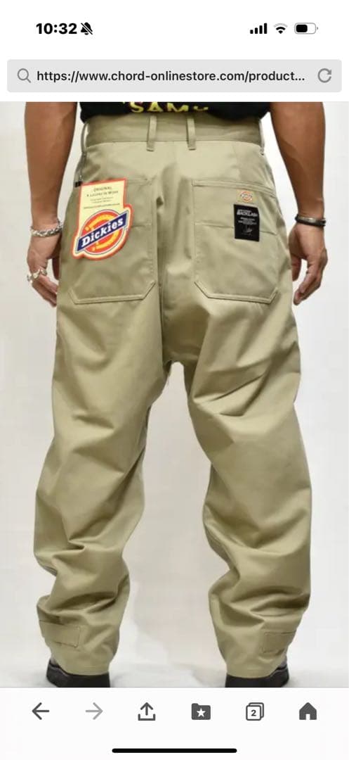 新品 イサムカタヤマバックラッシュ×ディッキーズ ダブルニーパンツ Lサイズ