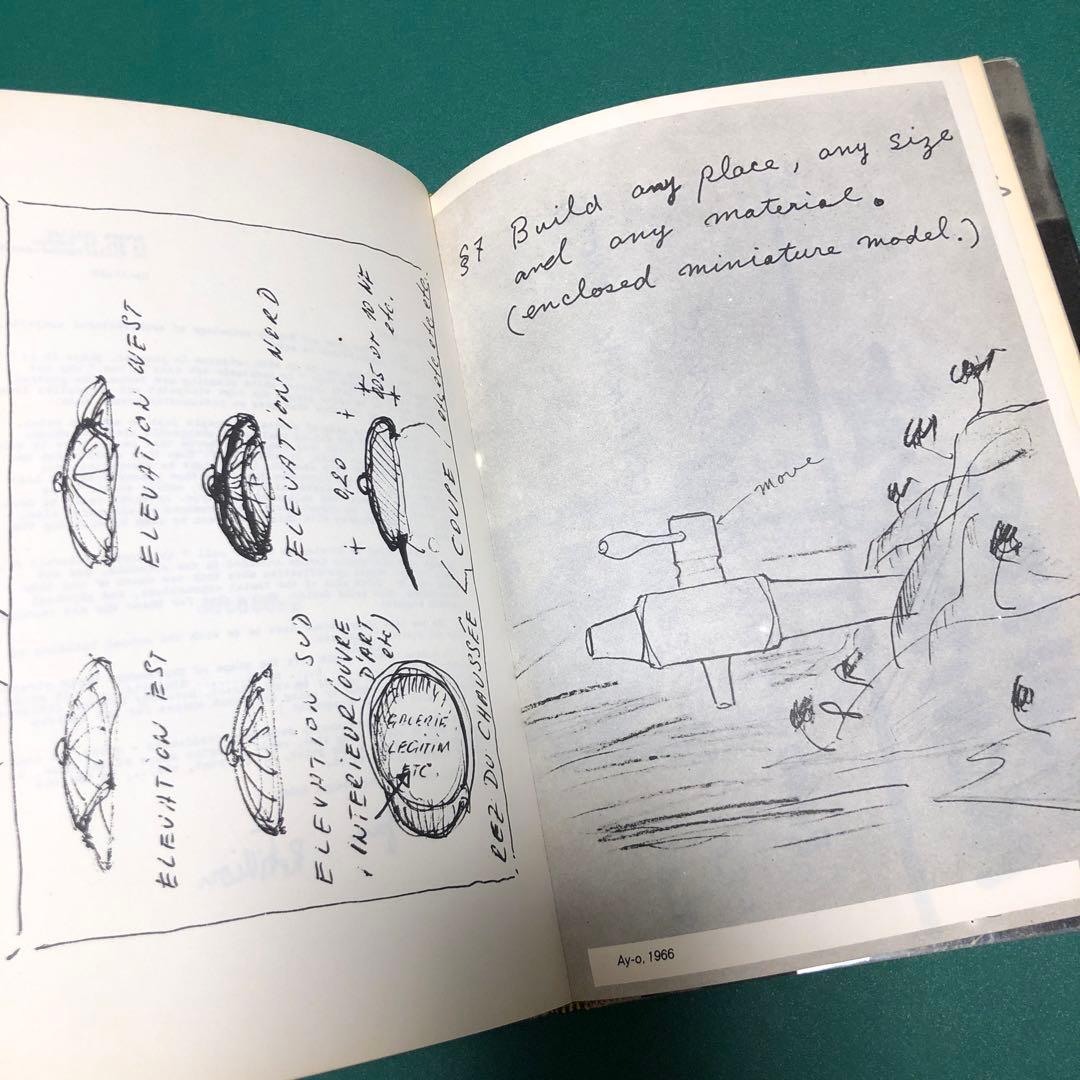 【1969年初版本】FANTASTIC ARCHITECTURE【ヴィンテージ】