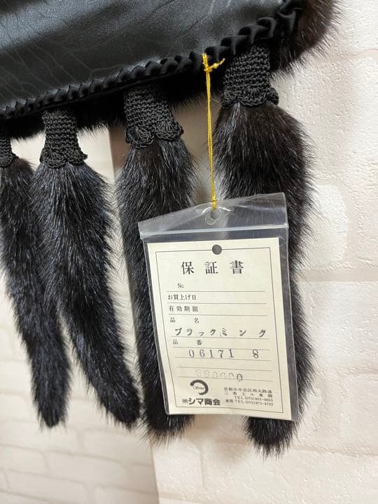 yukimama❗️破格値！更にお値下げしました！ミンクショール、大判