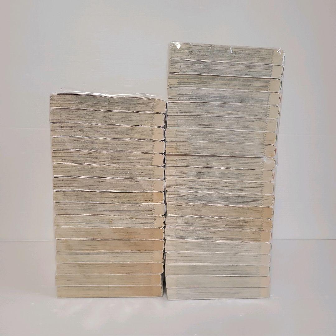 906★たいようのマキバオー★全巻セット