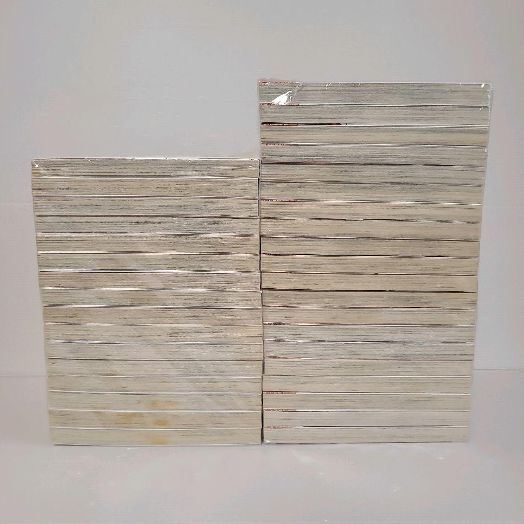 906★たいようのマキバオー★全巻セット