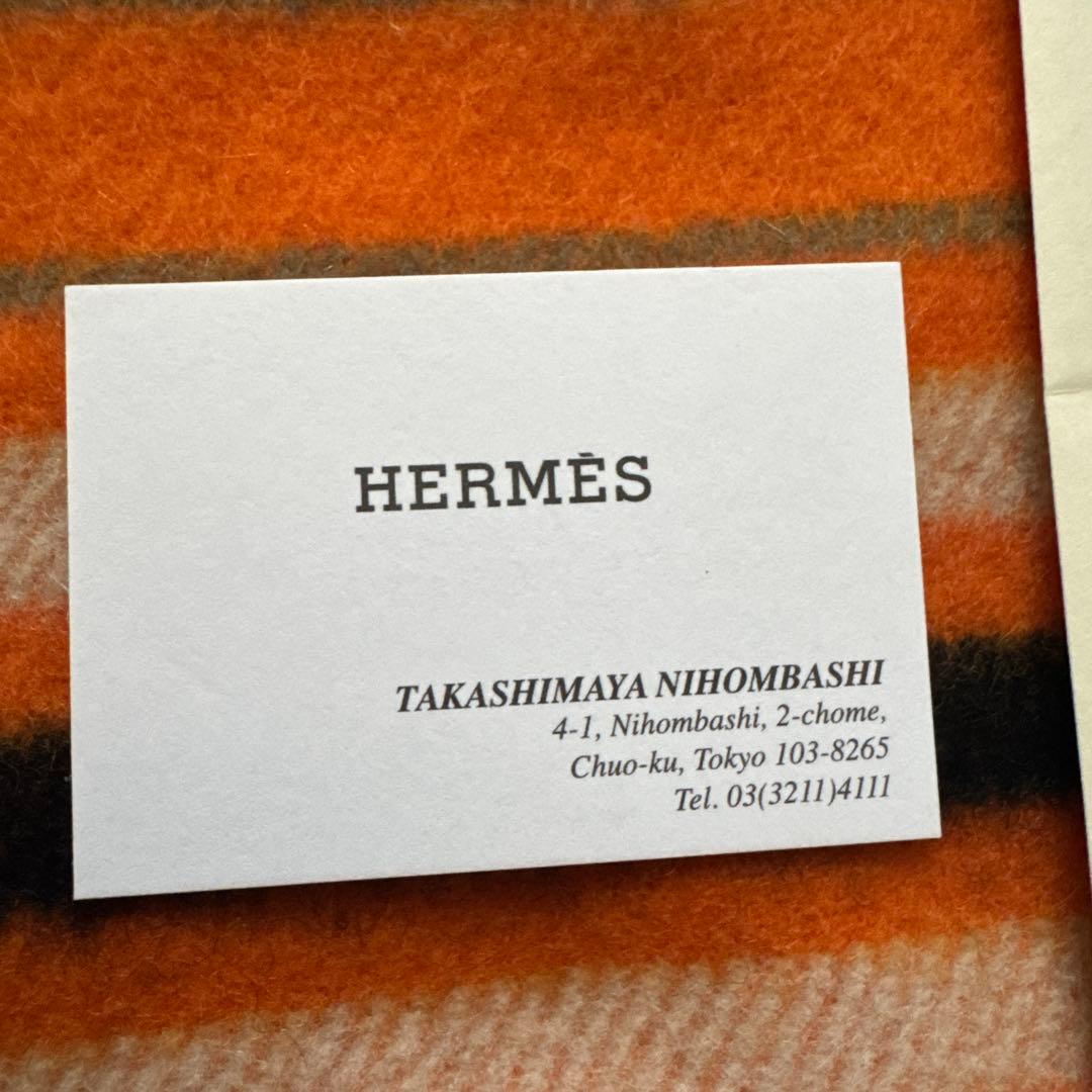 エルメス　マフラー　オレンジ