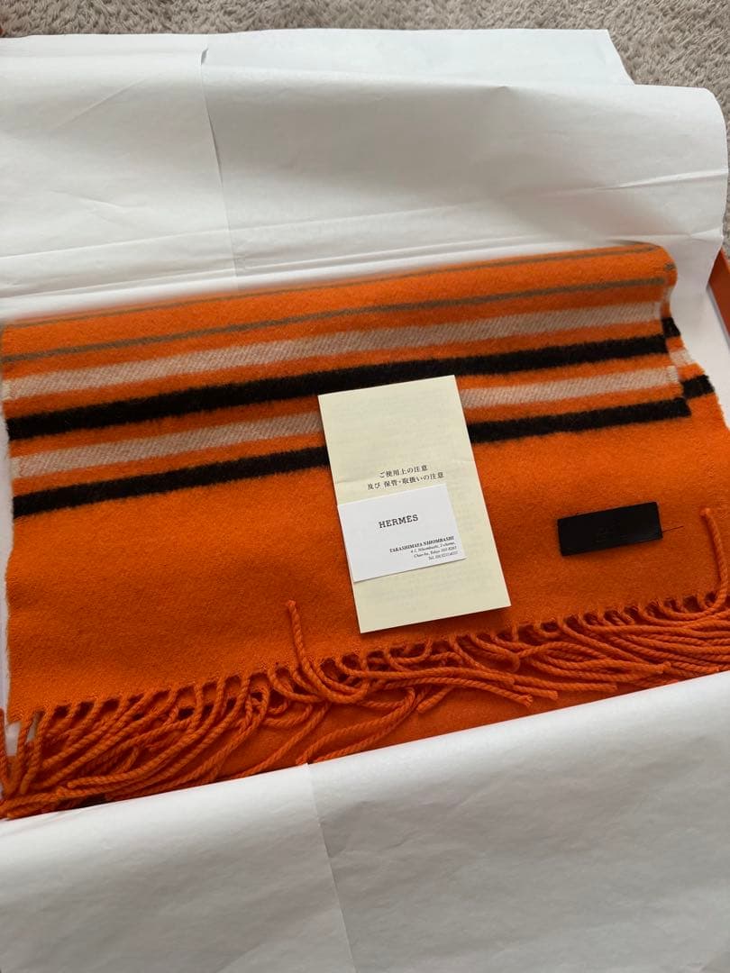 エルメス　マフラー　オレンジ