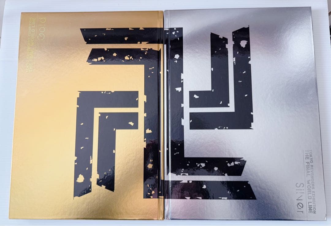 東京卍リベンジャーズ描き下ろし新体験展最後の世界線公式図録GoldSilver