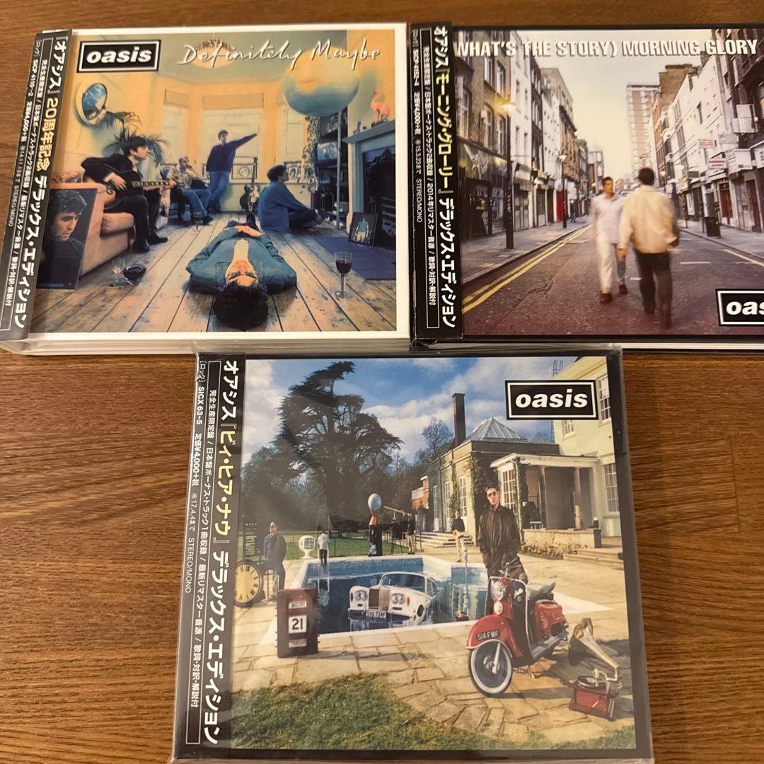 Oasis 名盤3枚セット CD