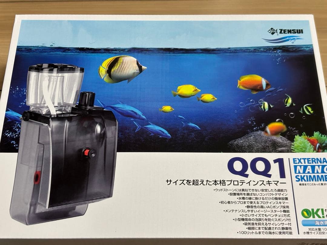 お買い得　ゼンスイ　QQ1 プロテインスキマー　海水魚　サンゴ