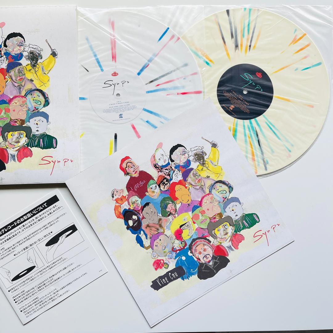初回スプラッターレコード 美盤 King Gnu Sympa キングヌー シンパ