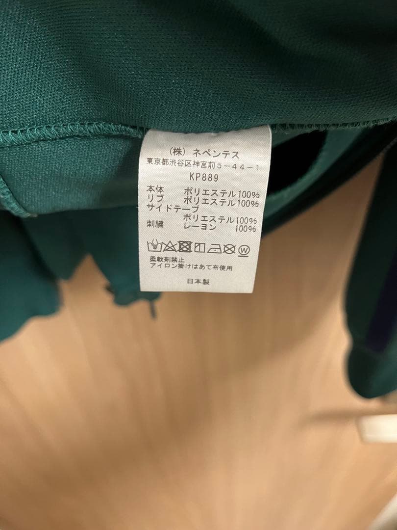 South2 West8(サウスツーウエストエイト)トラックジャケット