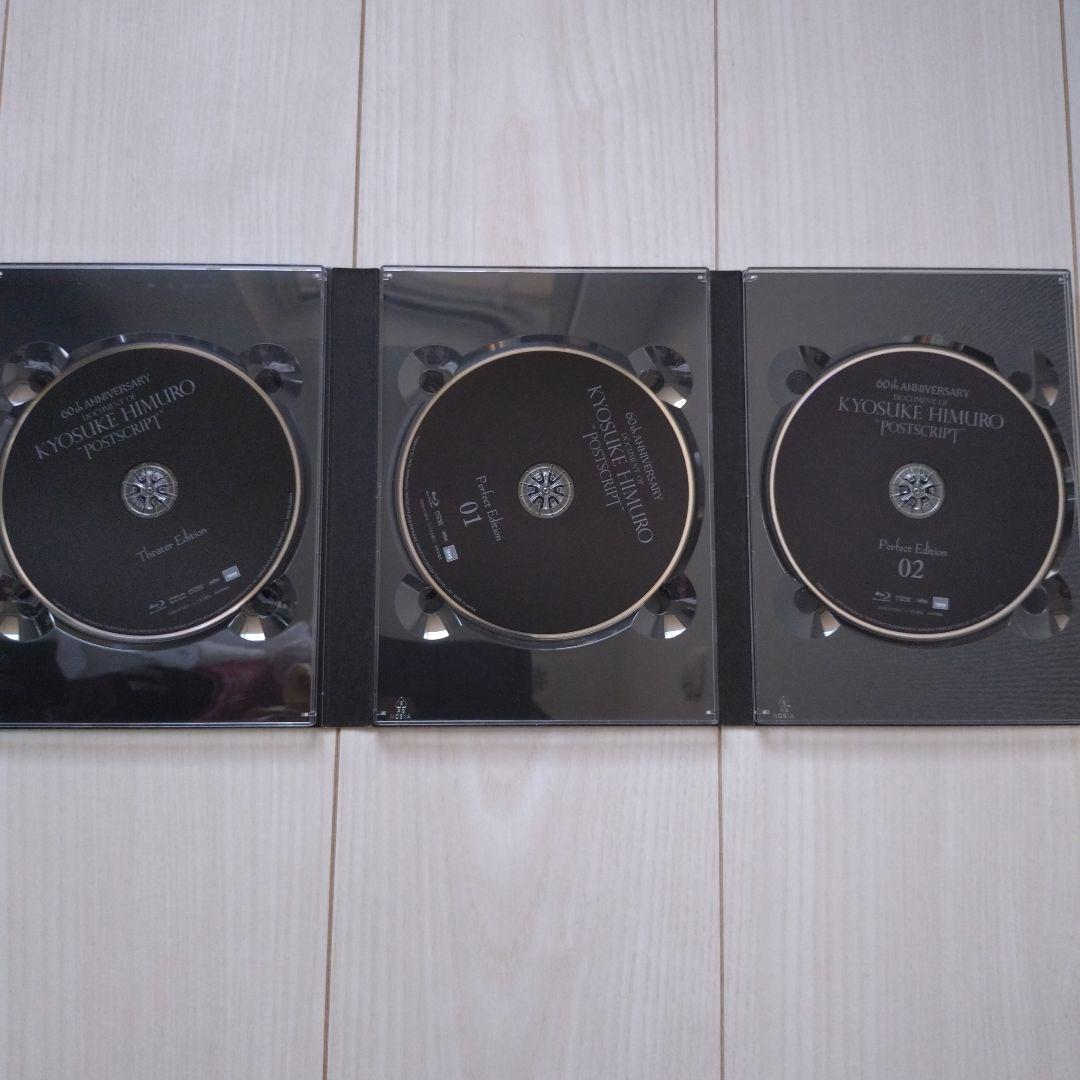 【希少品】氷室京介 / DOCUMENT OF “POSTSCRIPT”