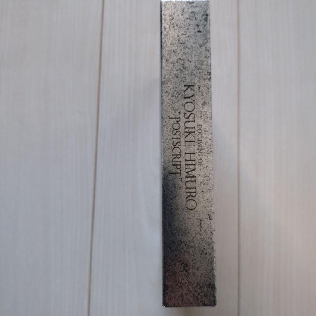 【希少品】氷室京介 / DOCUMENT OF “POSTSCRIPT”
