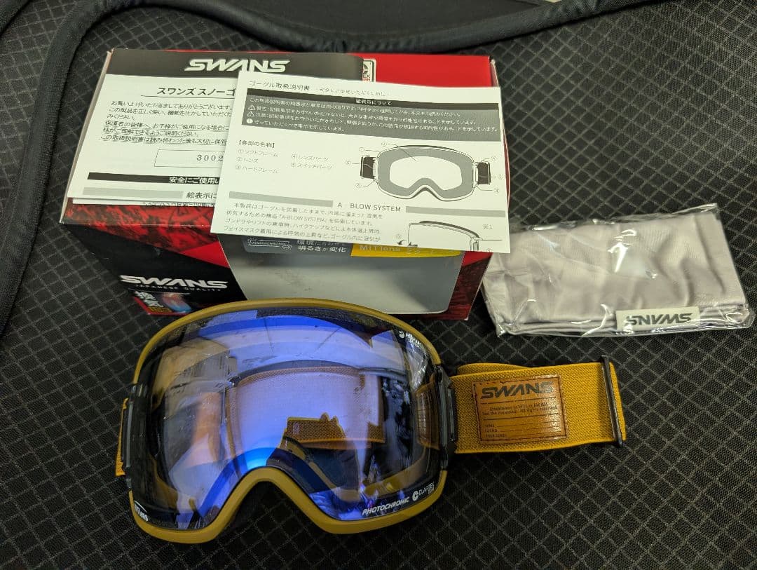 スワンズ　リッジライン　MITミラー