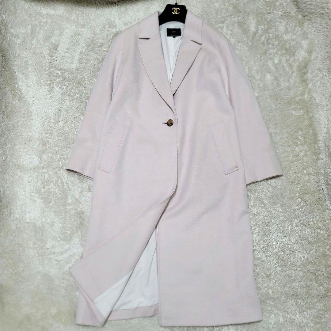 美品✨️23区 23AW ウール カシミヤ ビーバー チェスターコート