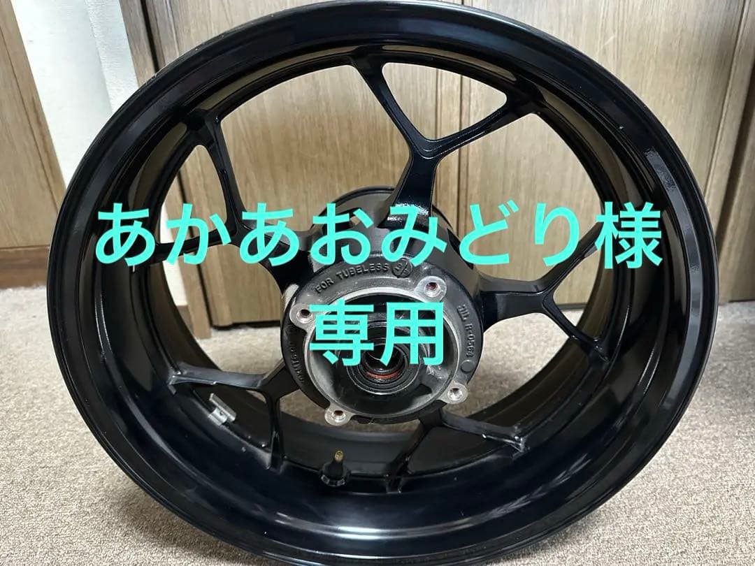 2020年式　ZX14R リアホイール