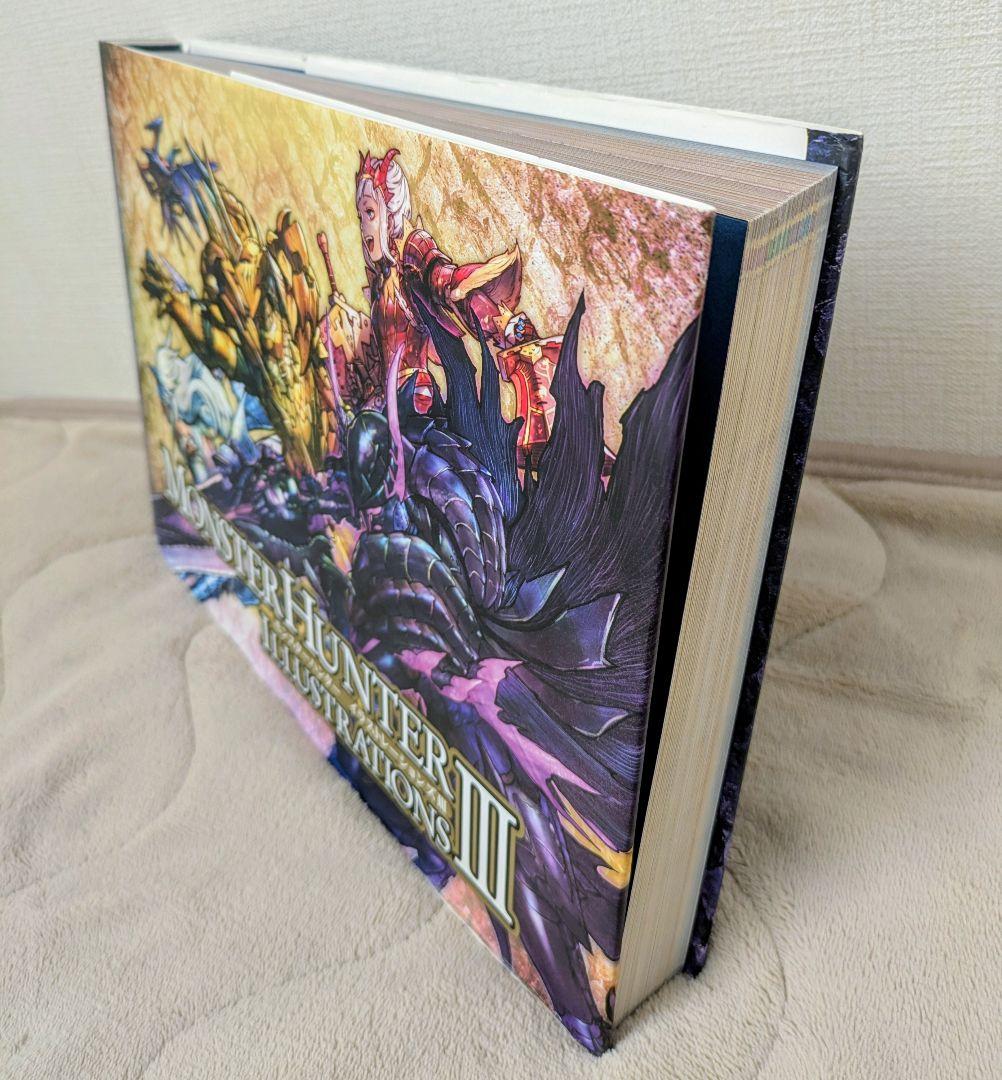 モンスターハンター イラストレーションズ iii 帯付き