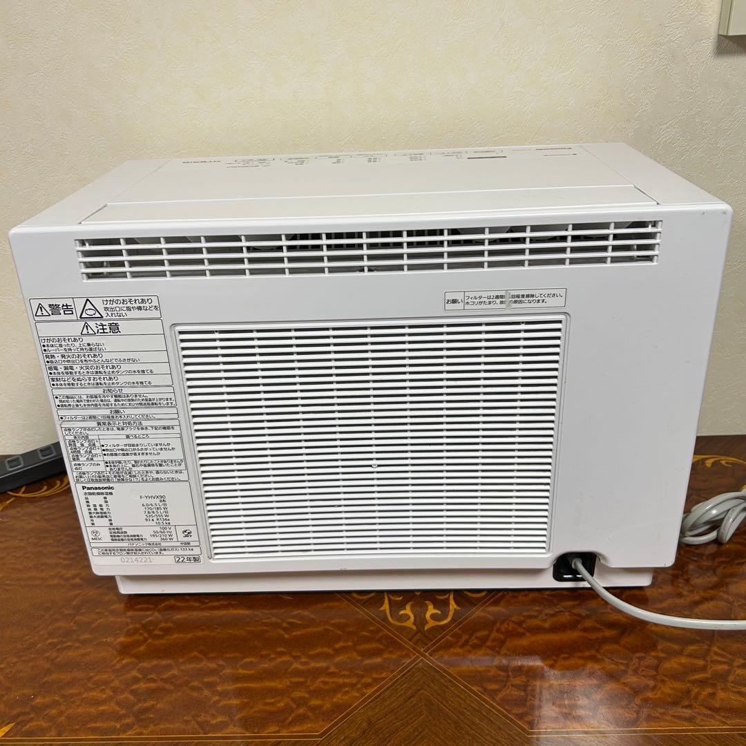 パナソニック 衣類乾燥除湿機 F-YHVX90-W ハイブリッド式 2022年製