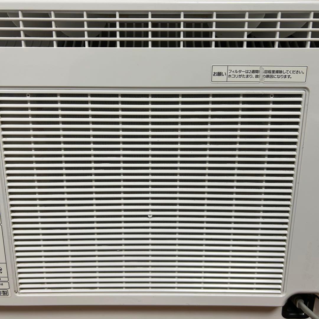 パナソニック 衣類乾燥除湿機 F-YHVX90-W ハイブリッド式 2022年製