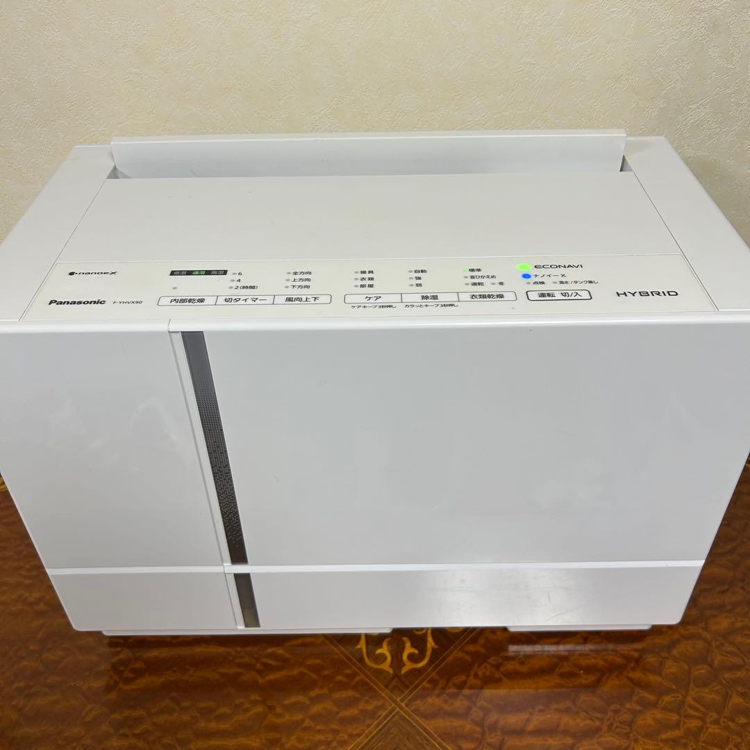 パナソニック 衣類乾燥除湿機 F-YHVX90-W ハイブリッド式 2022年製