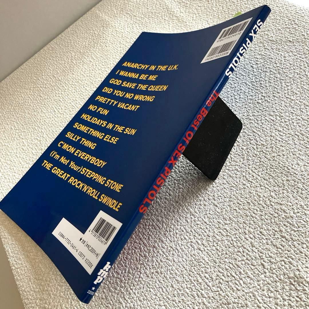 SEX PISTOLS 楽譜本 & クリアファイル