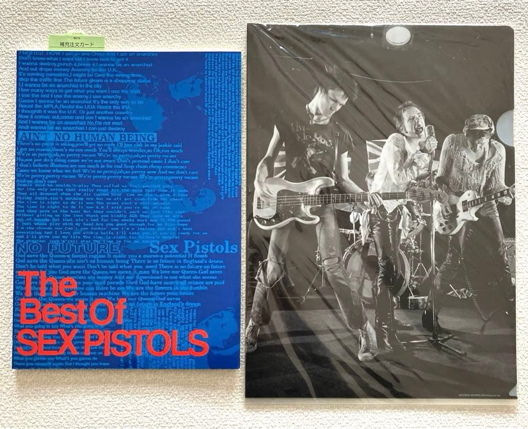 SEX PISTOLS 楽譜本 & クリアファイル