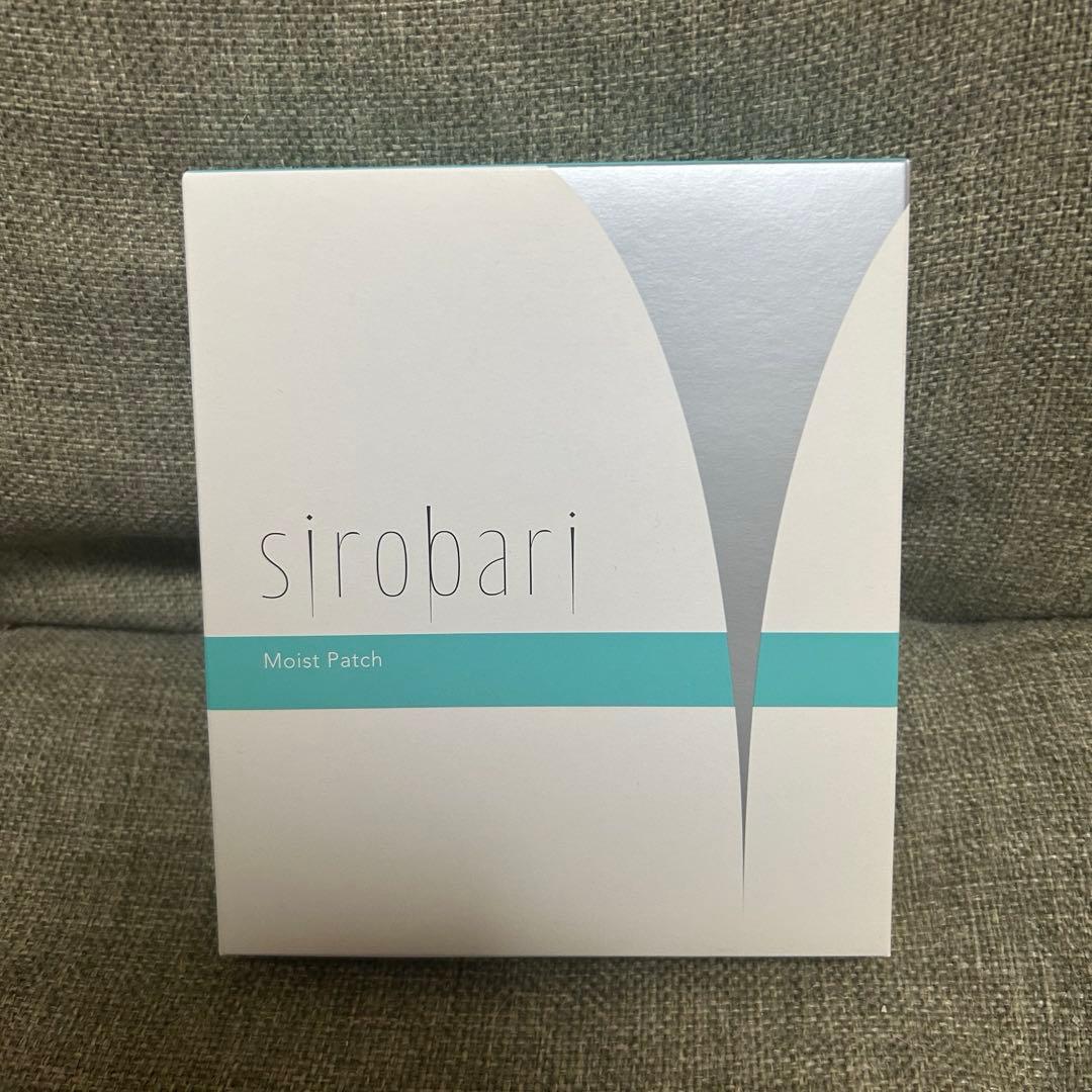 【専用】sirobari Moist Patch 4セット入り2点セット