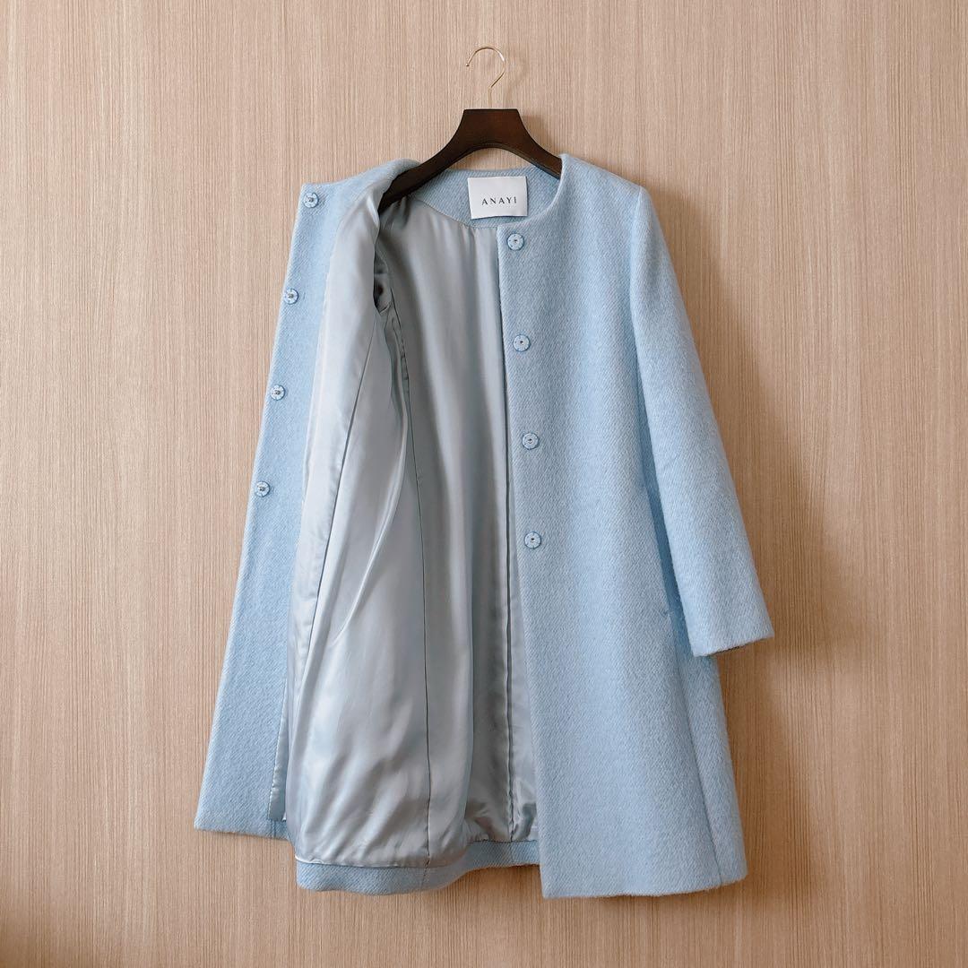 【1315】アナイ　ウールロングクルーコート　水色　38