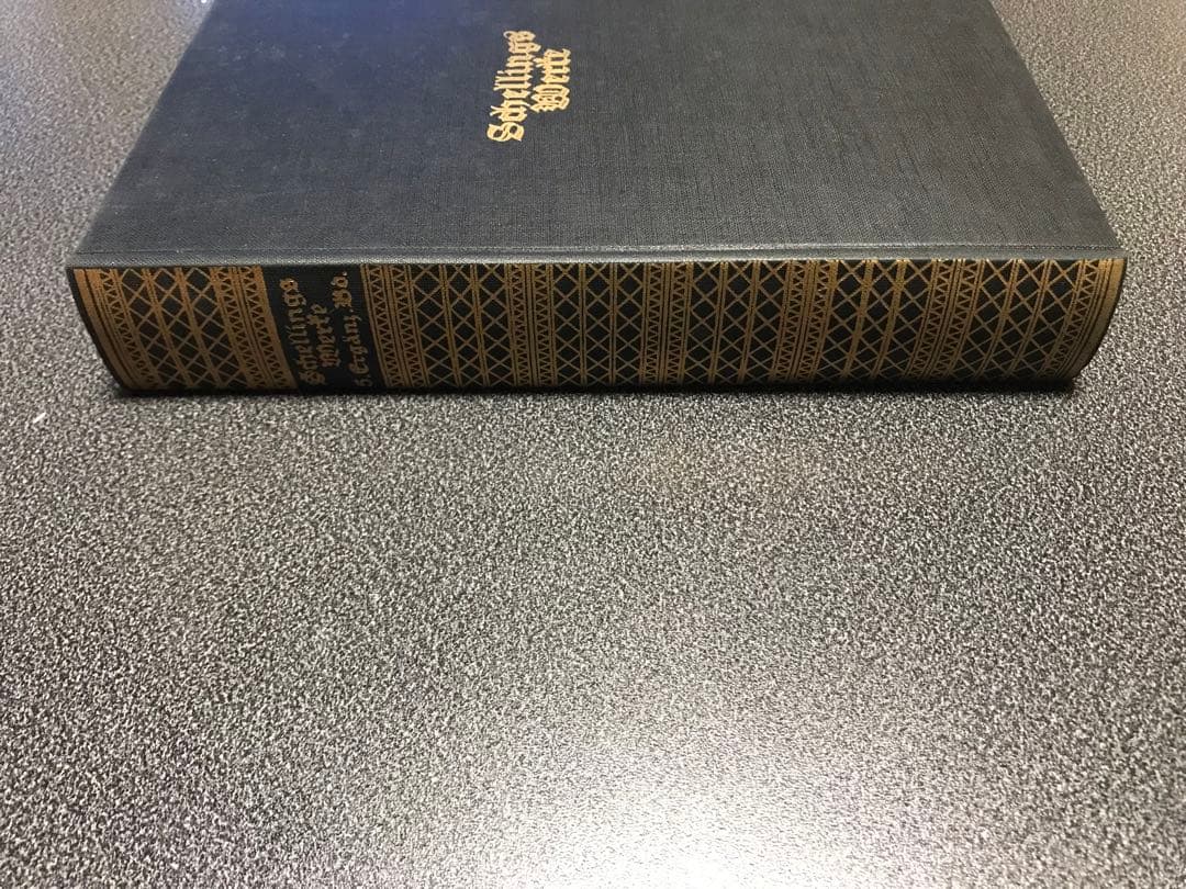 超レア洋書 #5 1842. Schellings Werke.