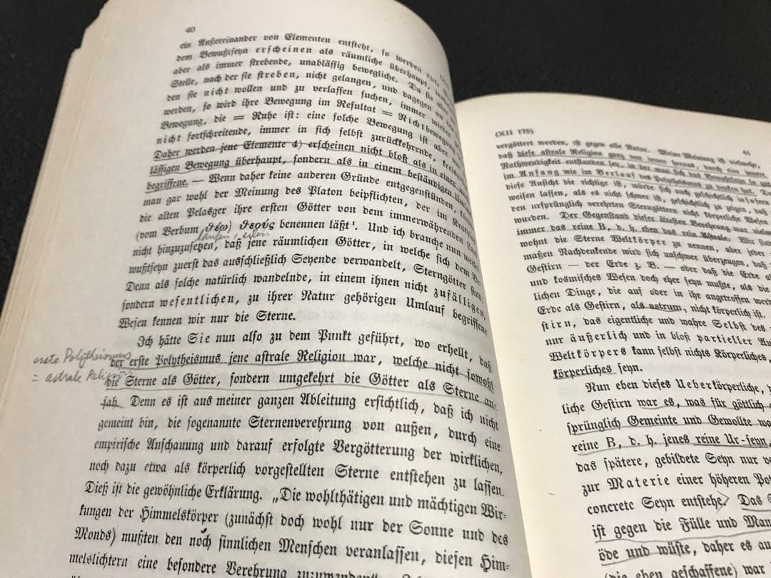 超レア洋書 #5 1842. Schellings Werke.