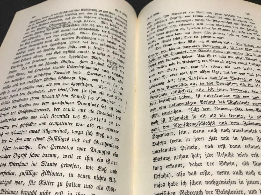 超レア洋書 #5 1842. Schellings Werke.