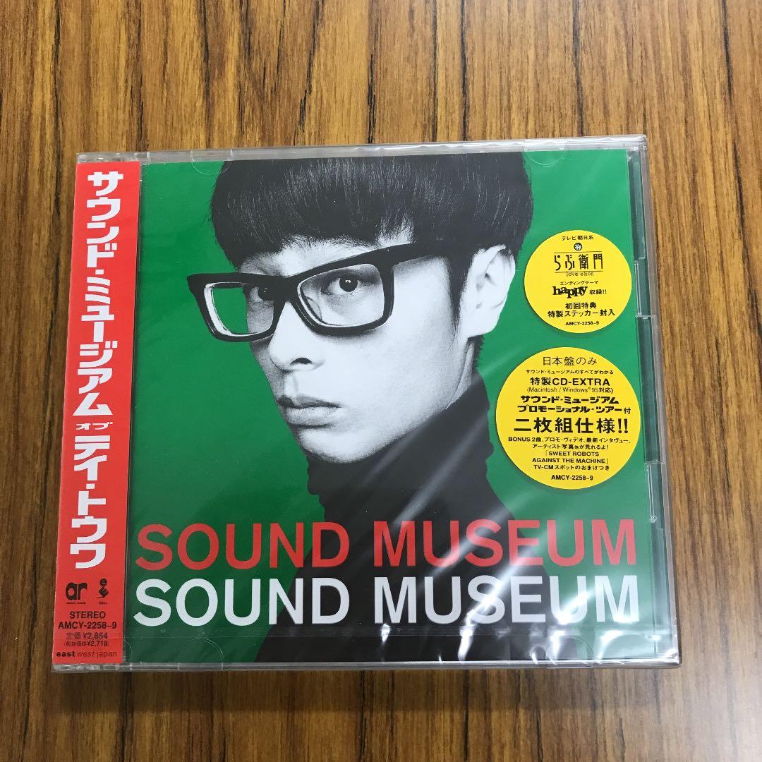サウンド・ミュージアム・オブ・テイ・トウワ　初回限定
