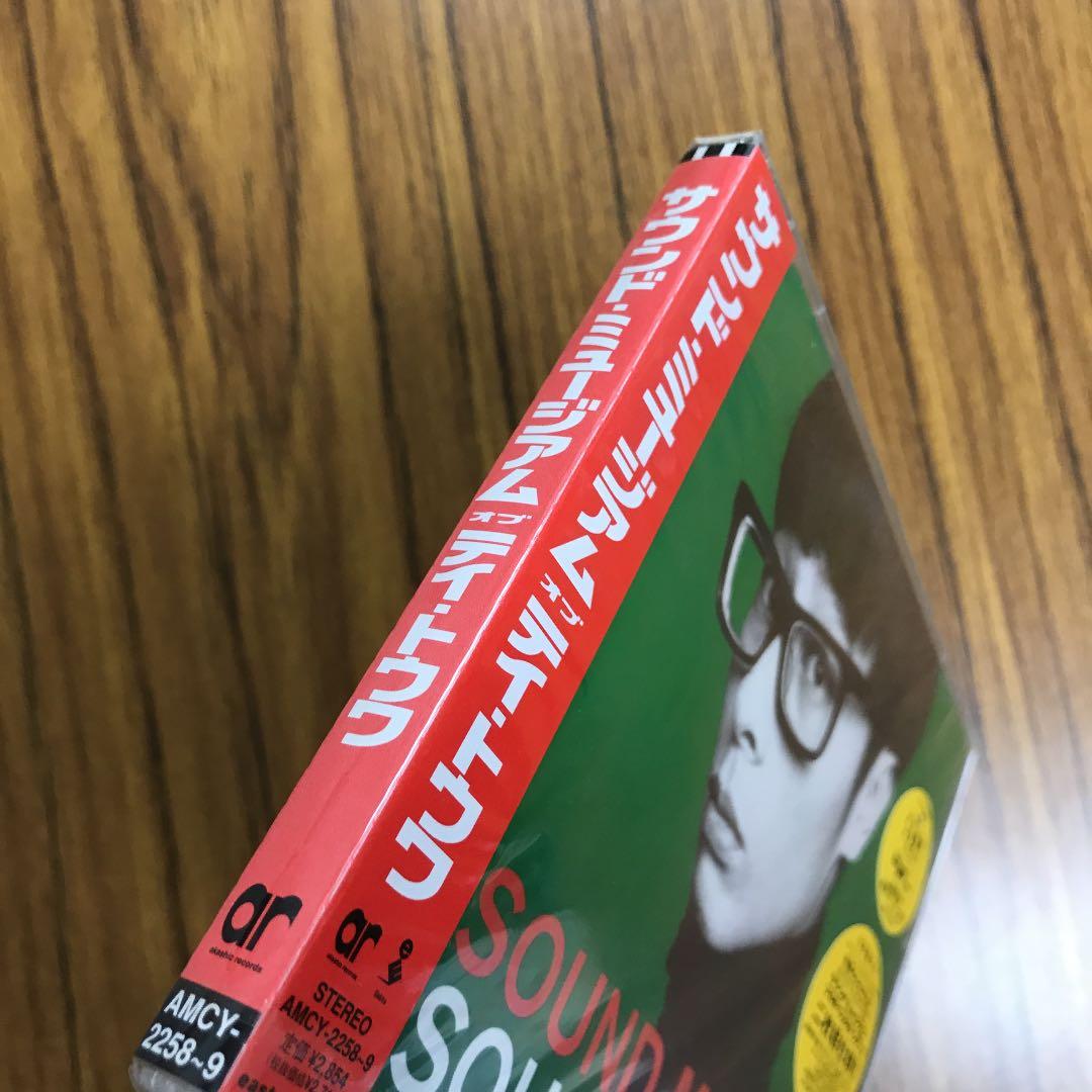 サウンド・ミュージアム・オブ・テイ・トウワ　初回限定