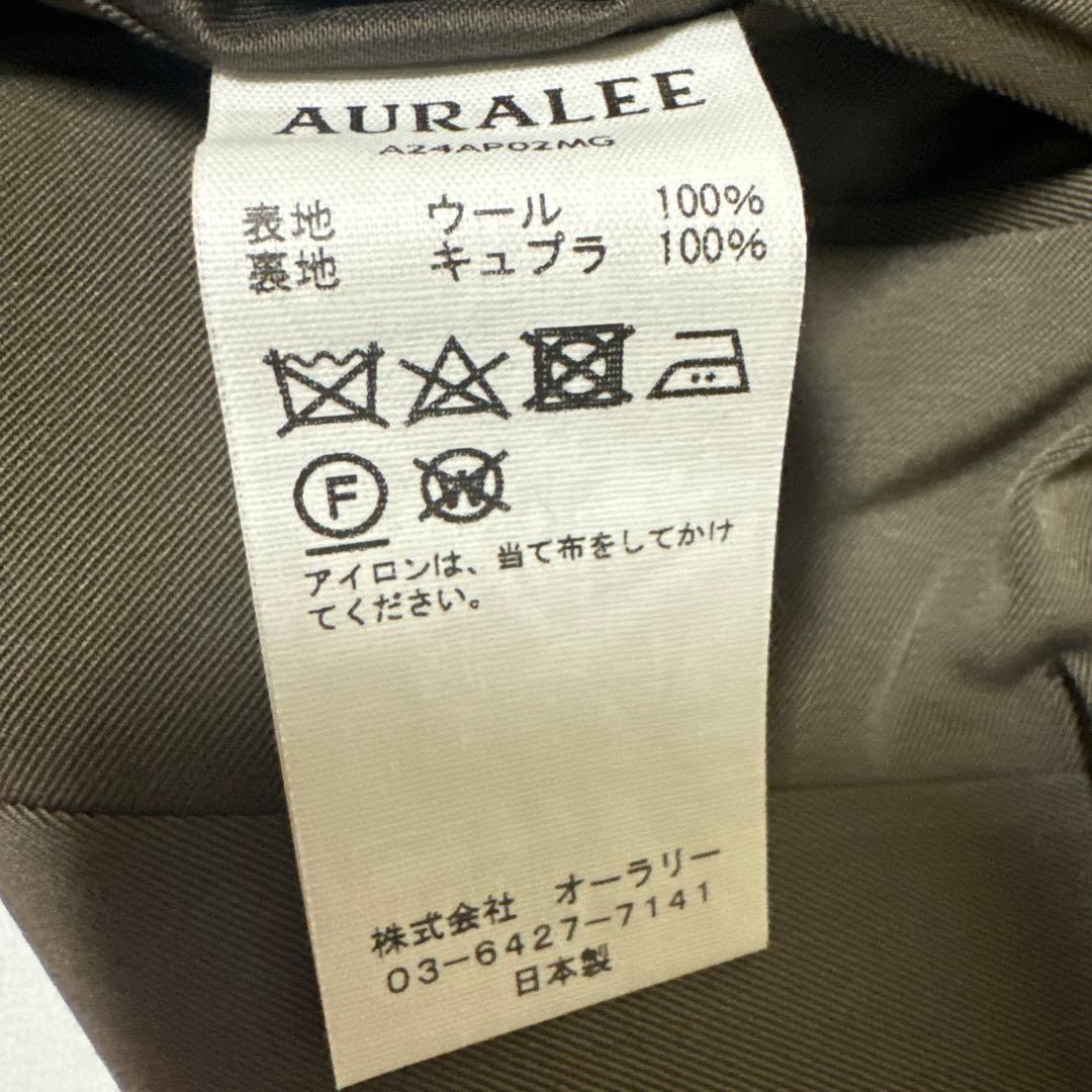 R*o様 オーラリー ウールマックスギャバジンスラックス