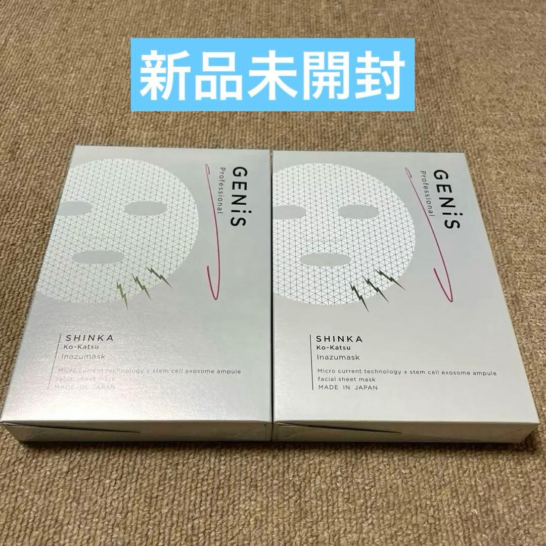 【2箱】GENiS SHINKA Inazumask シートマスク 5枚入り