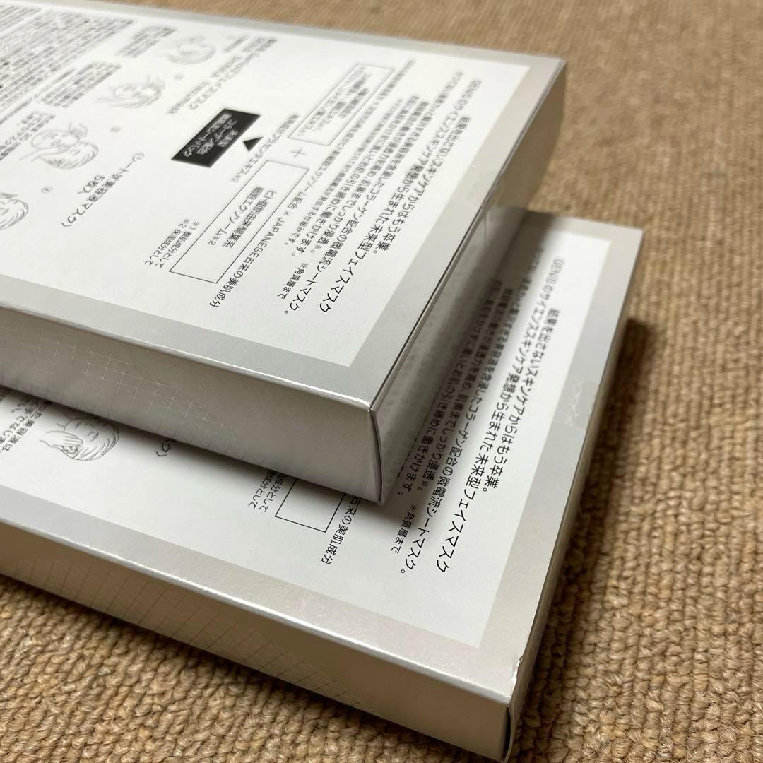 【2箱】GENiS SHINKA Inazumask シートマスク 5枚入り