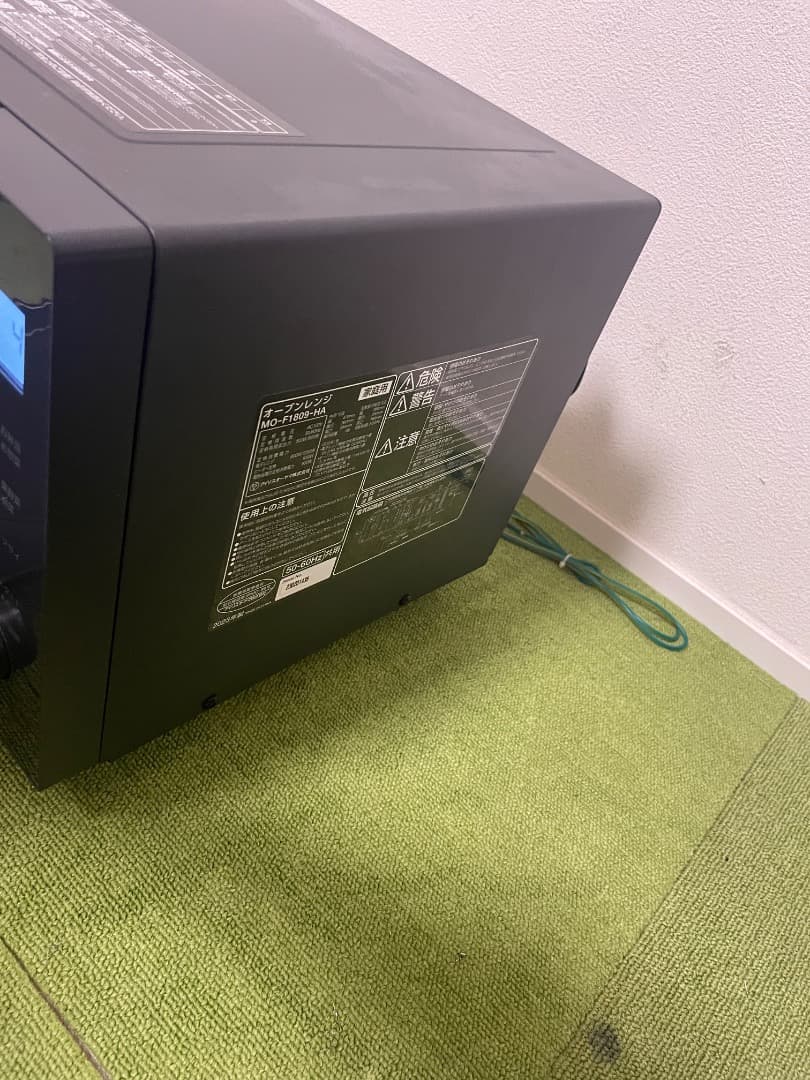 アイリスオーヤマ オーブンレンジ 2023年製 電子レンジ